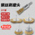 【抛光神器】钢丝刷5件套