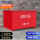 60*40*40cm拆装-京仓发货