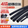 【闪电发货】12mm/2m-超强收缩