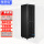 42U2米高600宽600深