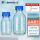 【透明】蓝盖100mL 1个（中性料）