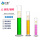 量筒10ml【葵花A级】厂直