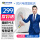 【京东仓发】ZC-RVV-3*1.5-50m白