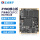 ZYNQ-7020核心板-商业级