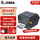ZD888T（gk888t升级款）