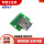 USB母座转9P模块