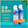 500ML【10瓶】