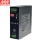 XDR-240E-36丨36V6.66A