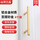 砂金9039-192孔距【4个装】