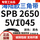 SPB 2650/5V1045