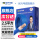 【京仓发】ZC-BVR2.5蓝【100米】
