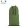 军绿帆布袋75*120cm
