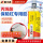 K-3131/50ml