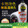 黑色【DIY卡钳改色】耐高温