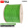 B型 2P×24AWG 7/0.2 1米