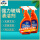 500ML/2瓶