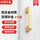 砂金9013-128孔距【4个装】