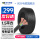【京东仓发】ZC-RVV-3*1.5-50米