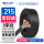 【京东仓发】ZC-RVV-3*1-50米