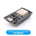 ESP32-32 TC口CH340焊针原装模组