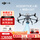 M350RTK+H30T
