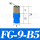 FG-9-B5内螺纹