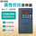 11KW/380V通用款