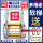5米软梯【40cm间距】+双钩+螺丝
