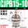 CJPB15-10活塞杆外螺纹