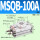 精品 MSQB-100A