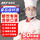 50只环保袋装【京仓发货】