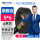 【JD快递】ZC-YJV-5*6【100米】