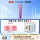 【新品唇蜜】小熊软糖味10g