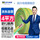 【JD快递】WDZC-BYJ4双-100米