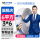 【JD快递】ZC-BVVB-3*6【100米】