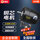 650型加厚企业级铜线电机