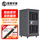22U1.2米600X600X1200