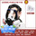 蓝边球形面具+3号盒防尘毒+10片梯形棉