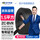 【JD快递】ZC-BVR1.5黑【50米】