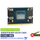 jetson orin nano 4GB模组