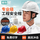 【高抗冲击ABS】欧式白色（旋钮）