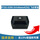 Orin Nano 4GB（5G版）