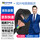 【京东仓发】ZC-RVV-3*1.5-50米