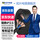 【JD快递】ZC-RVV-4*2.5-50米