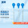 【带刻度】5mL1个(厂直)