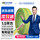 【京东仓发】ZC-BVR1.5双-100米