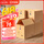加厚款60*40*50【五只装】