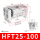 HFT25X100S