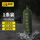【加厚】30*70cm 1个装