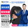 【京东仓发】ZC-RVV-3*0.75-50米